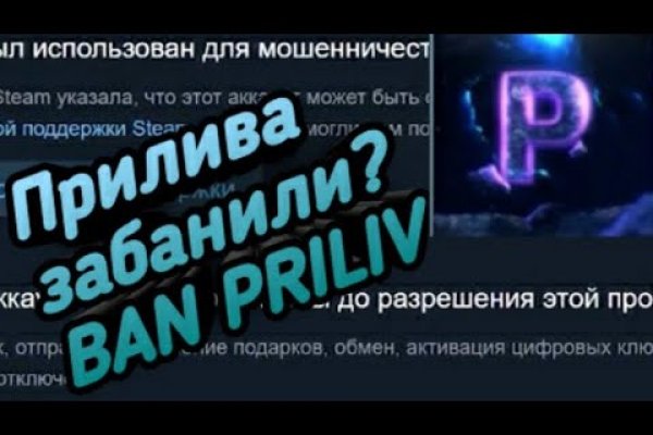 Darkmarket