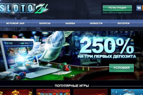 Кракен сайт kra cc