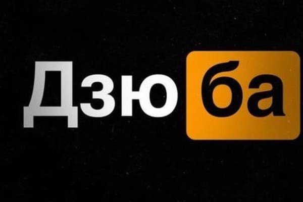 Kra36at
