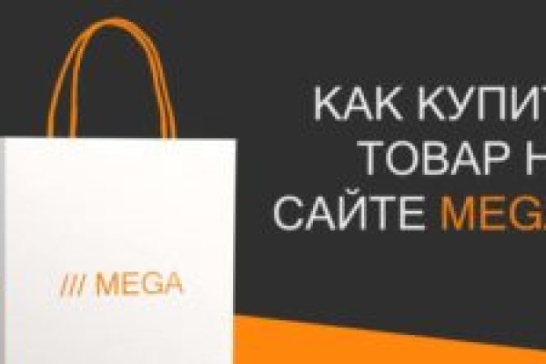 Kraken рынок