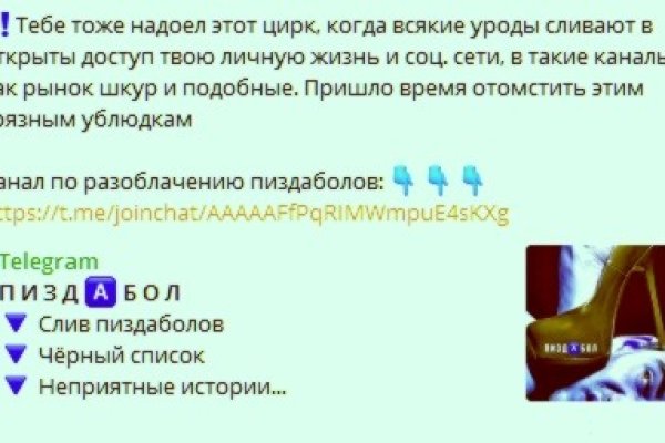 Кракен ссылка 2025