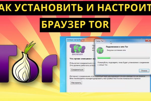 Кракен что это магазин