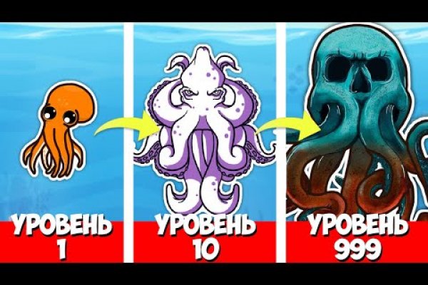 Где купить наркотиков