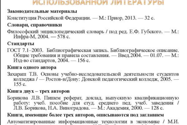 Kra45.cc