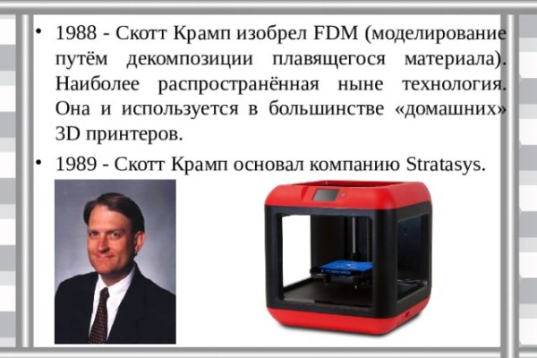 Кракен тг ссылка