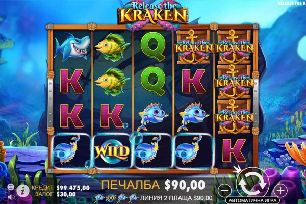 Kra46cc