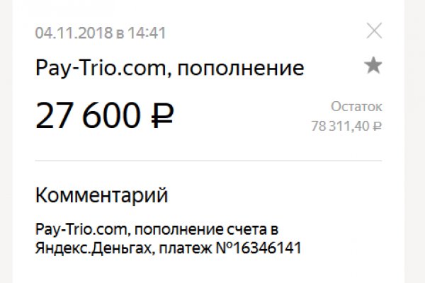Kra47.cc Вход на сайт главная страница