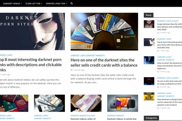 Kraken dark