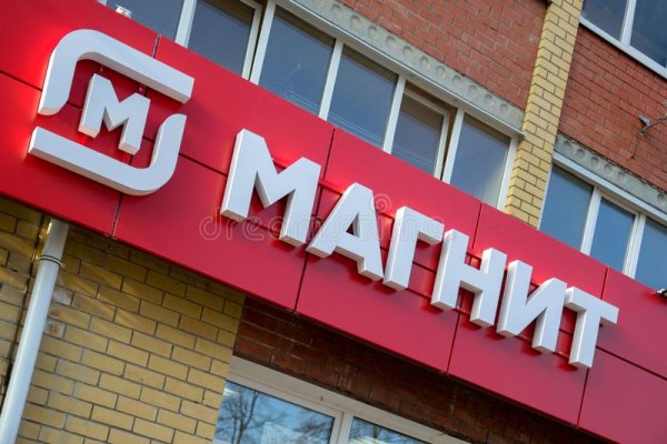 Где купить наркотиков