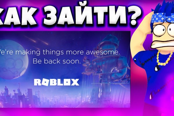 Кракен ссылка зеркало