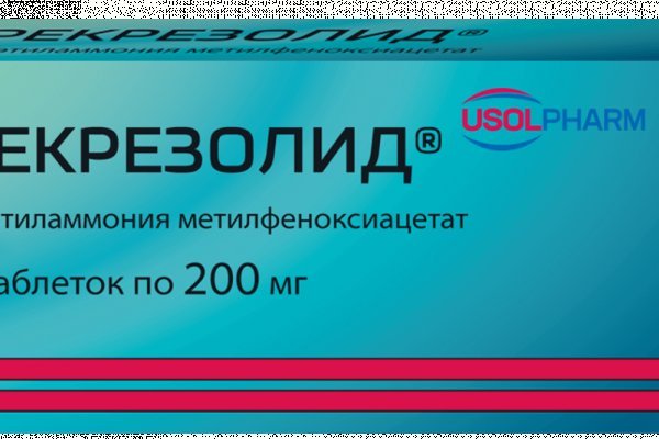Kra36.cc Вход на сайт главная страница
