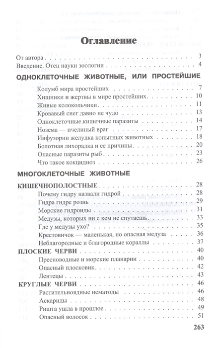 Кракен сайт маркетплейс ссылка